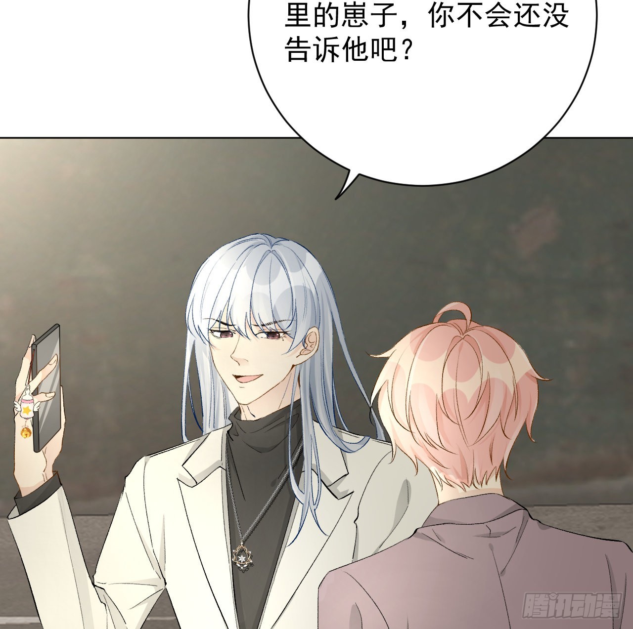 40你不配跟他比（连更活动）40