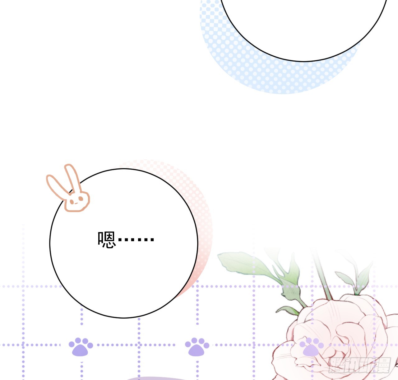 68 夜访“偷袭”辛煜川66