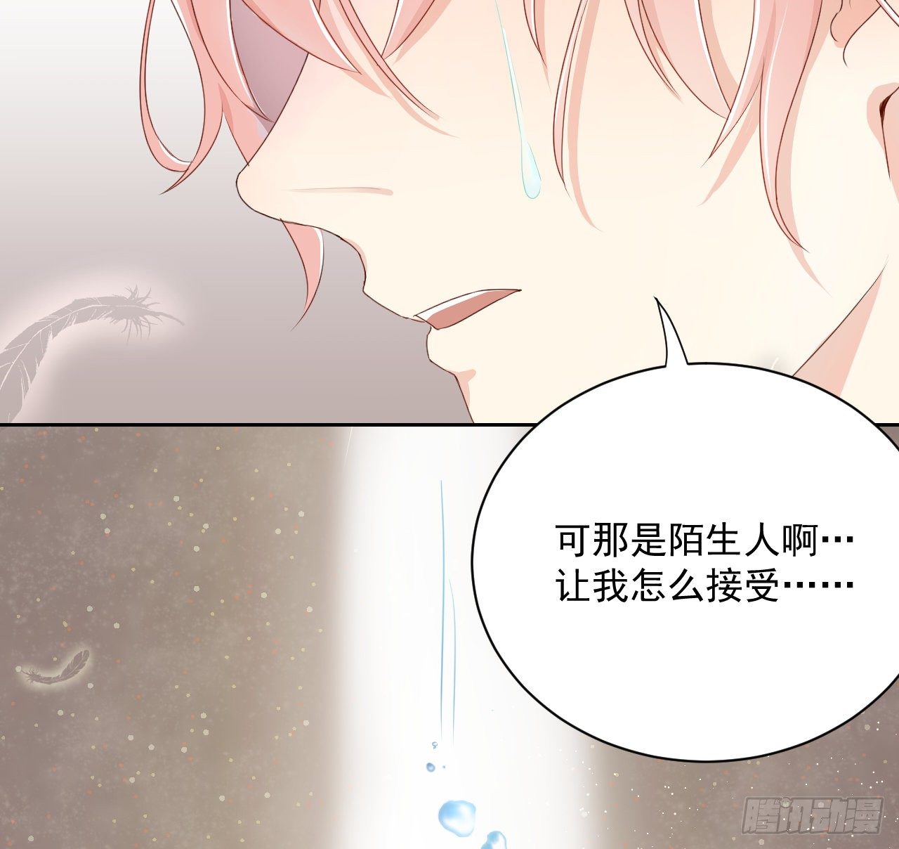 04 都这么犟9
