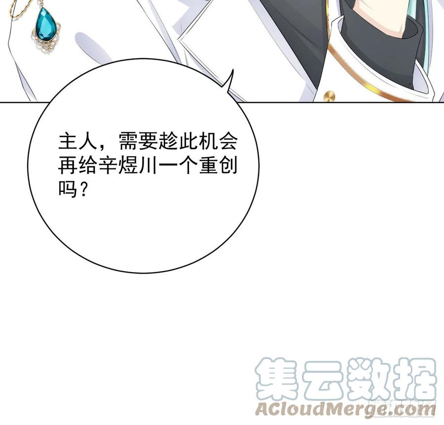 30 我的宝·贝·儿·子51