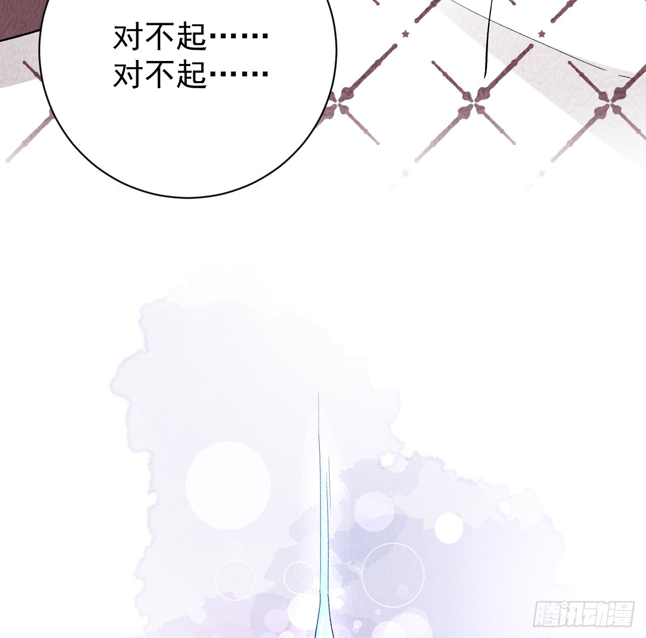 45辛煜川回国49