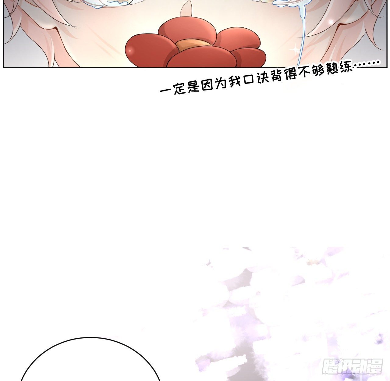 19 全家的希望61