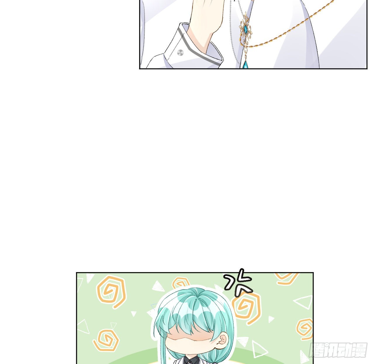 55星灿辞职18