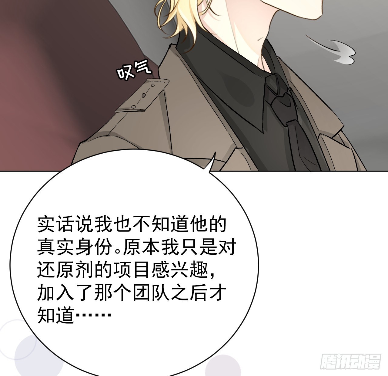 46他是我儿子56