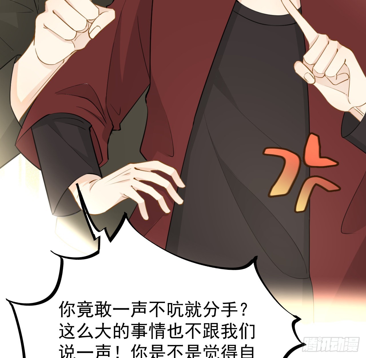 64 想吃回头草59