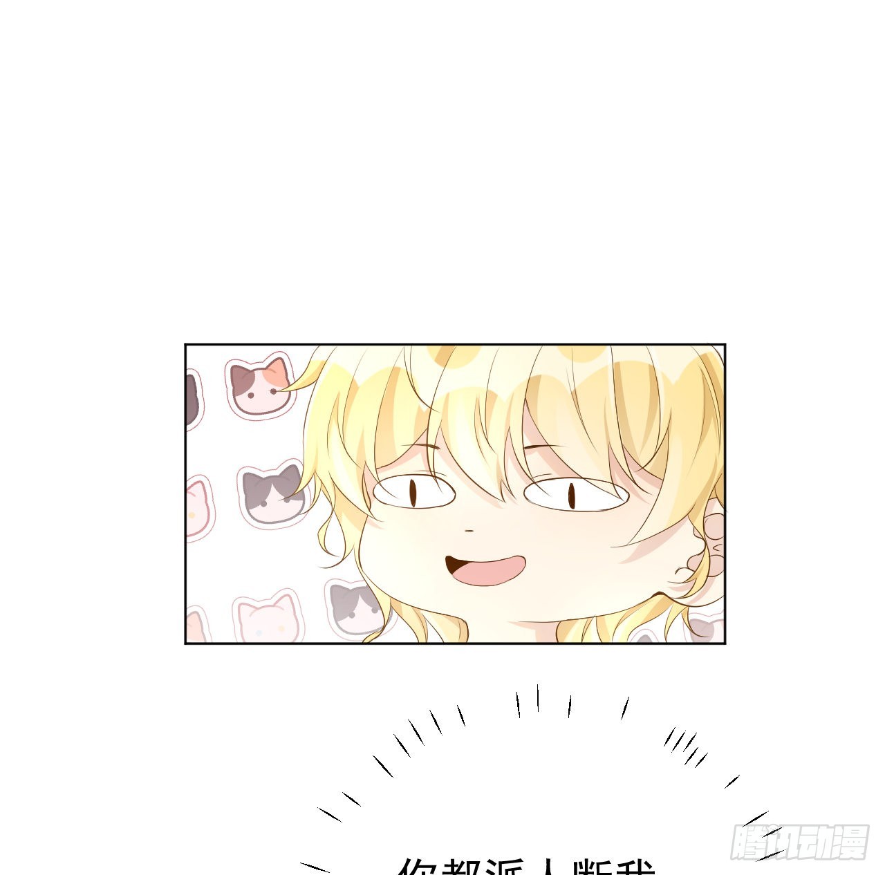 51赌一把默契55