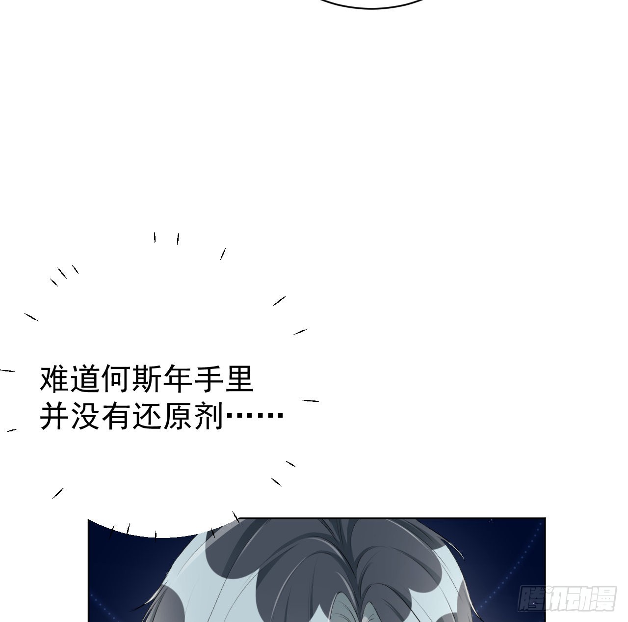 46他是我儿子42