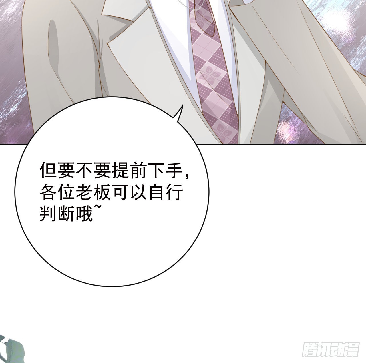 57搞个大计划57