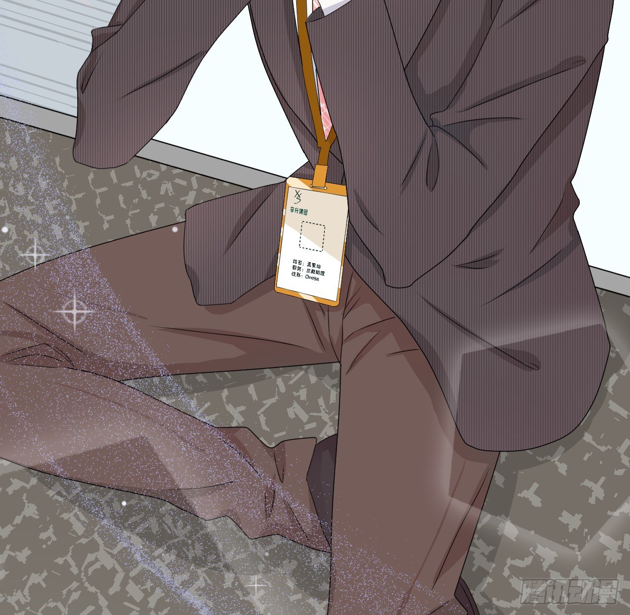02 只有我是Omega48