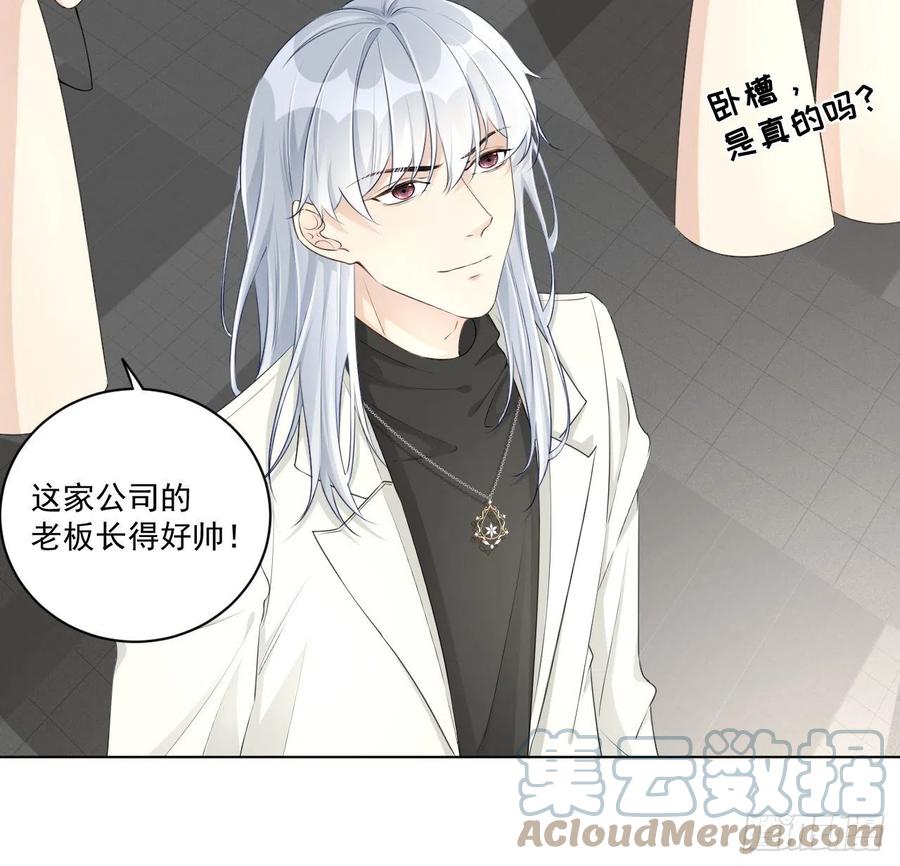 29 辛升集团要垮了？9