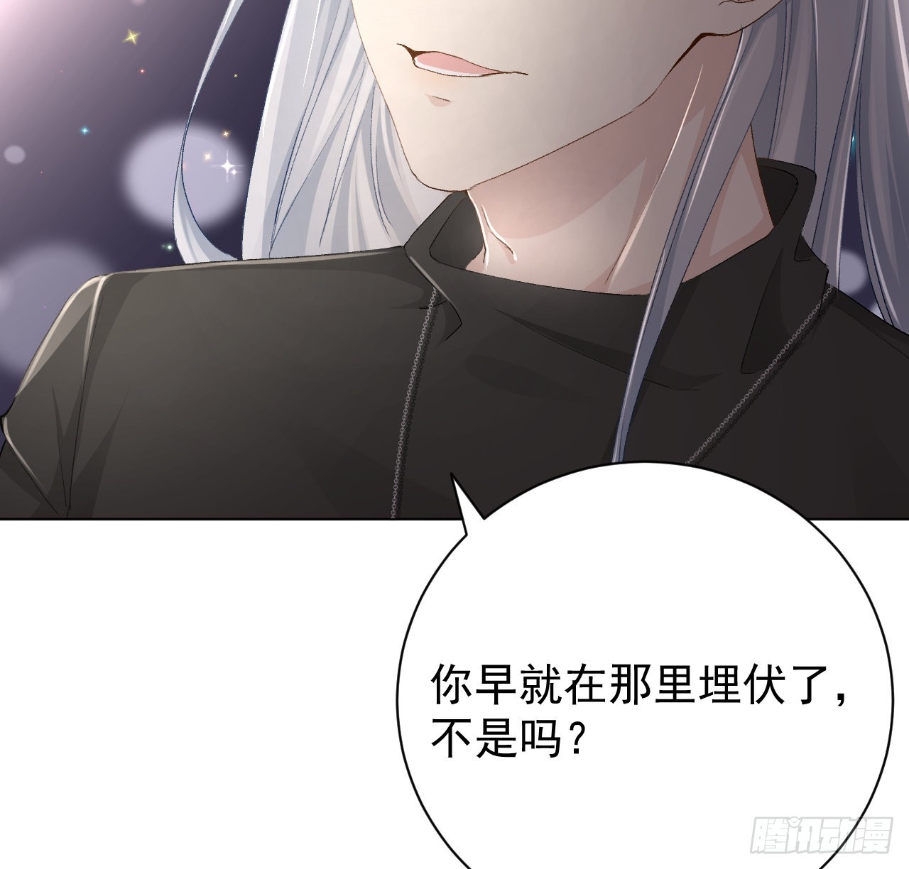 49内心的觉悟对话17