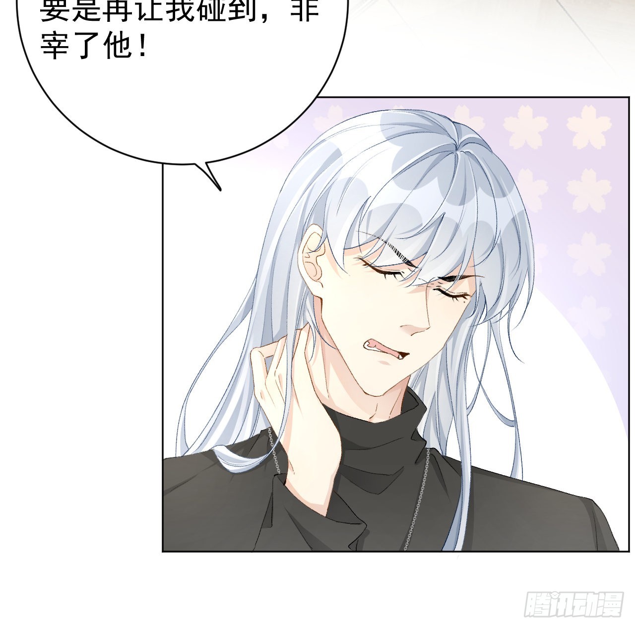 49内心的觉悟对话3