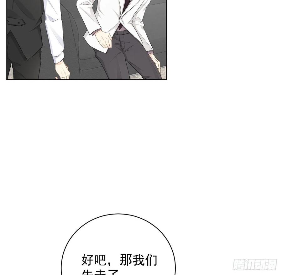 35 直播洗澡？14