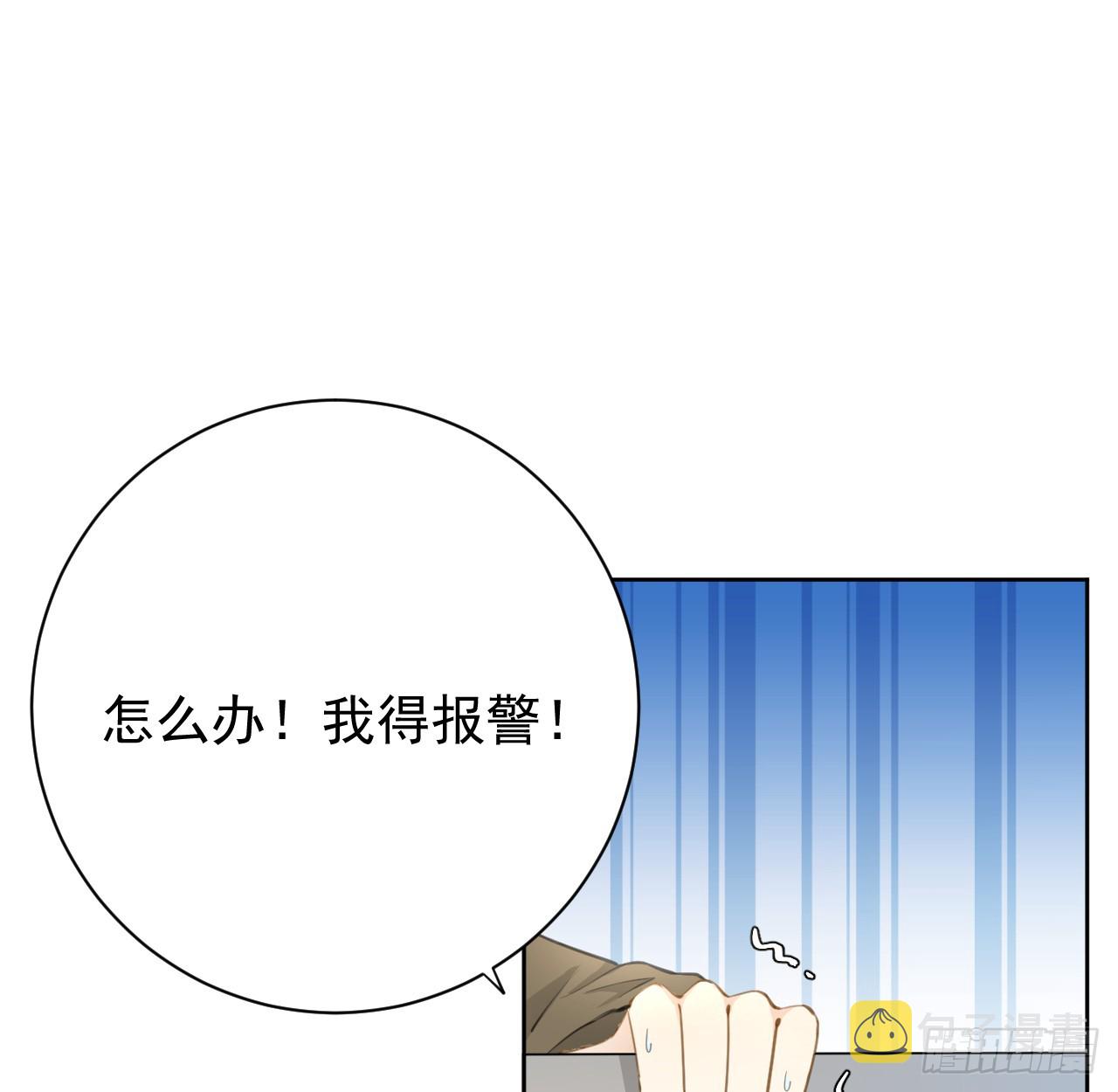 74 人命关天19