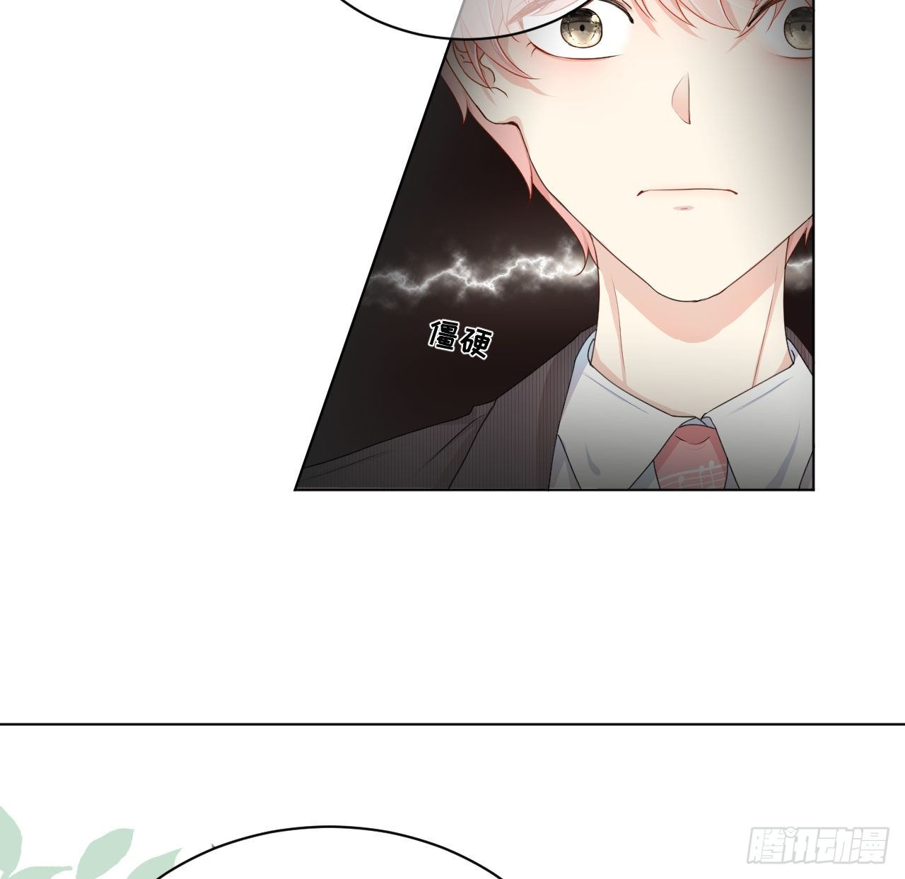 05 狼的盛宴28