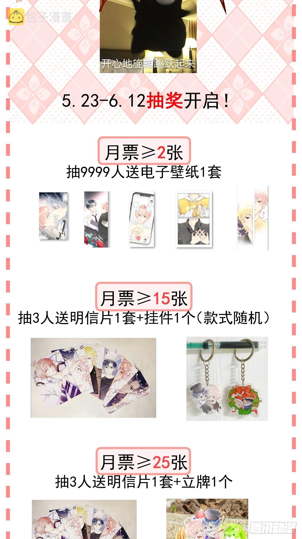 45辛煜川回国79
