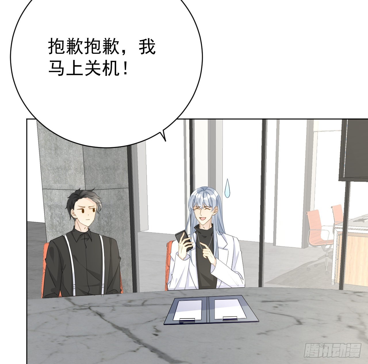 62 坑爹一波接一波49
