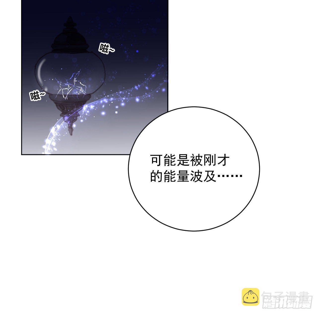 18 他的禁忌31
