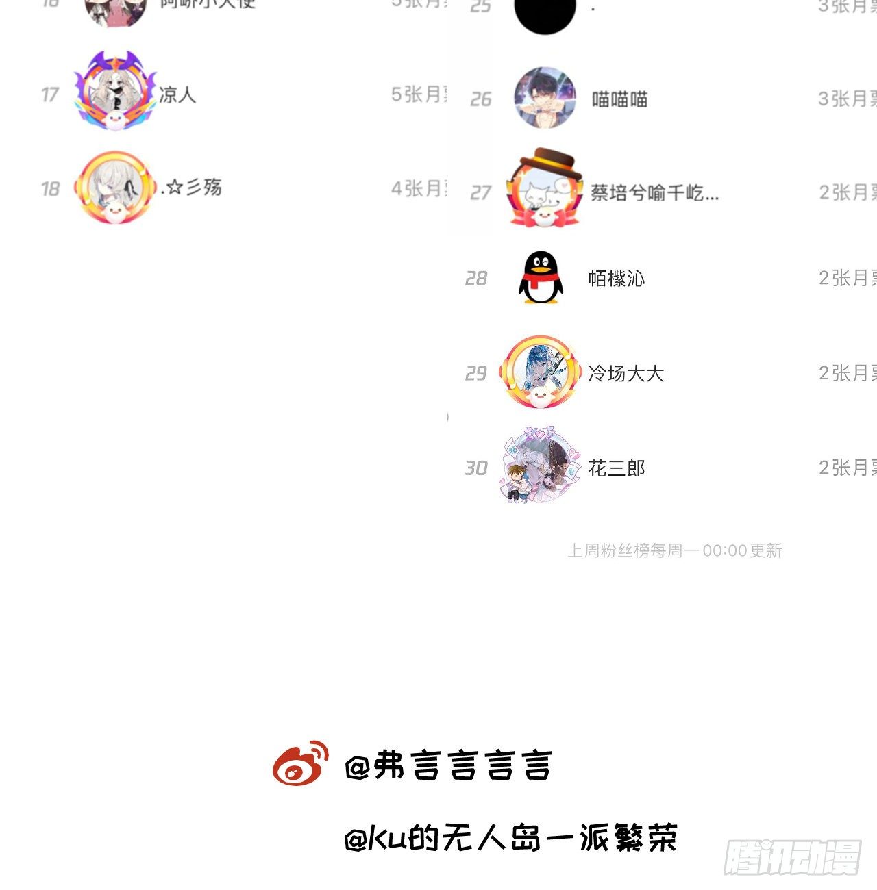 05 狼的盛宴92