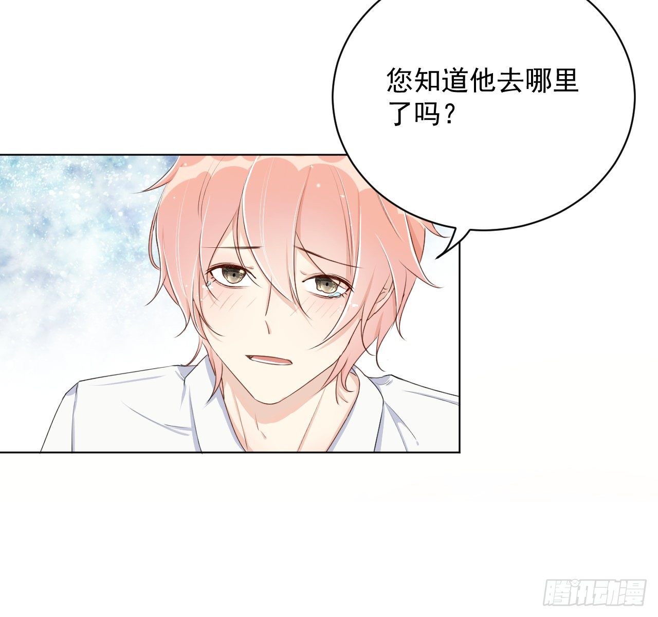09 心潮悸动35