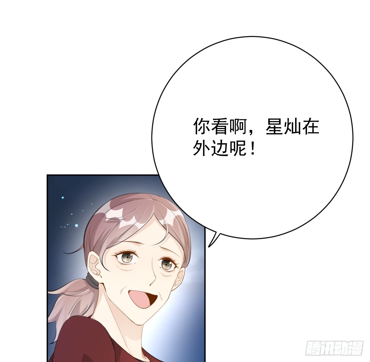 74 人命关天3