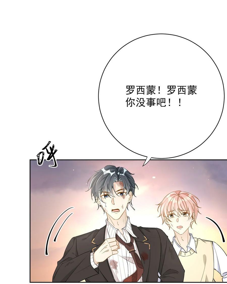 82 尘埃落定了吗15