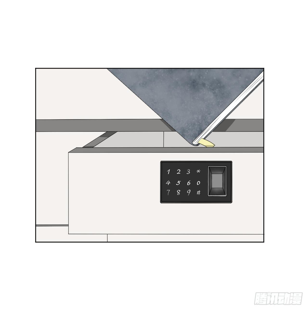 11 算是同居吗27