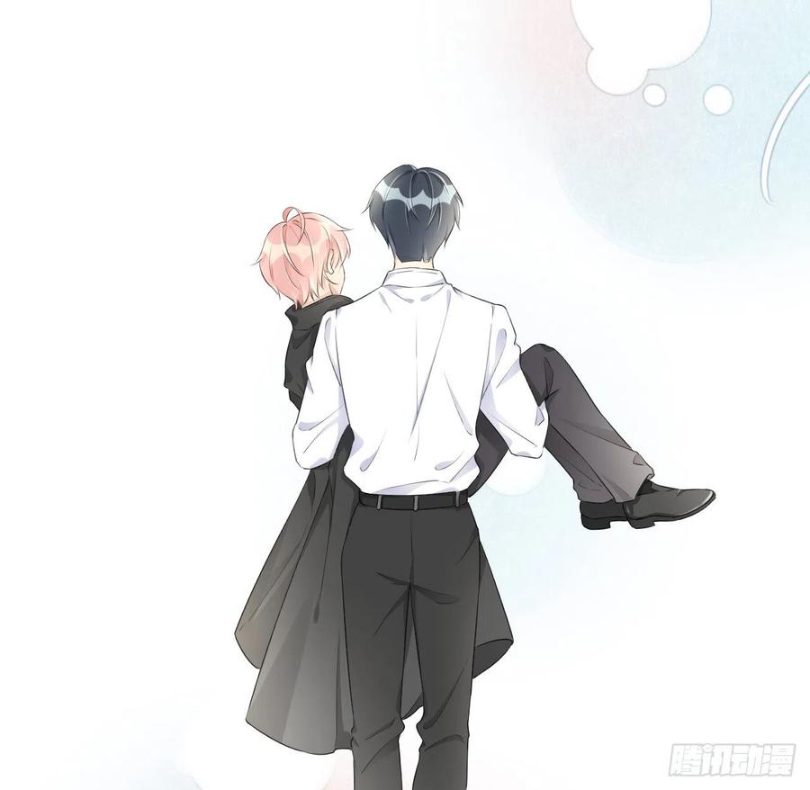 26 他是我的人67