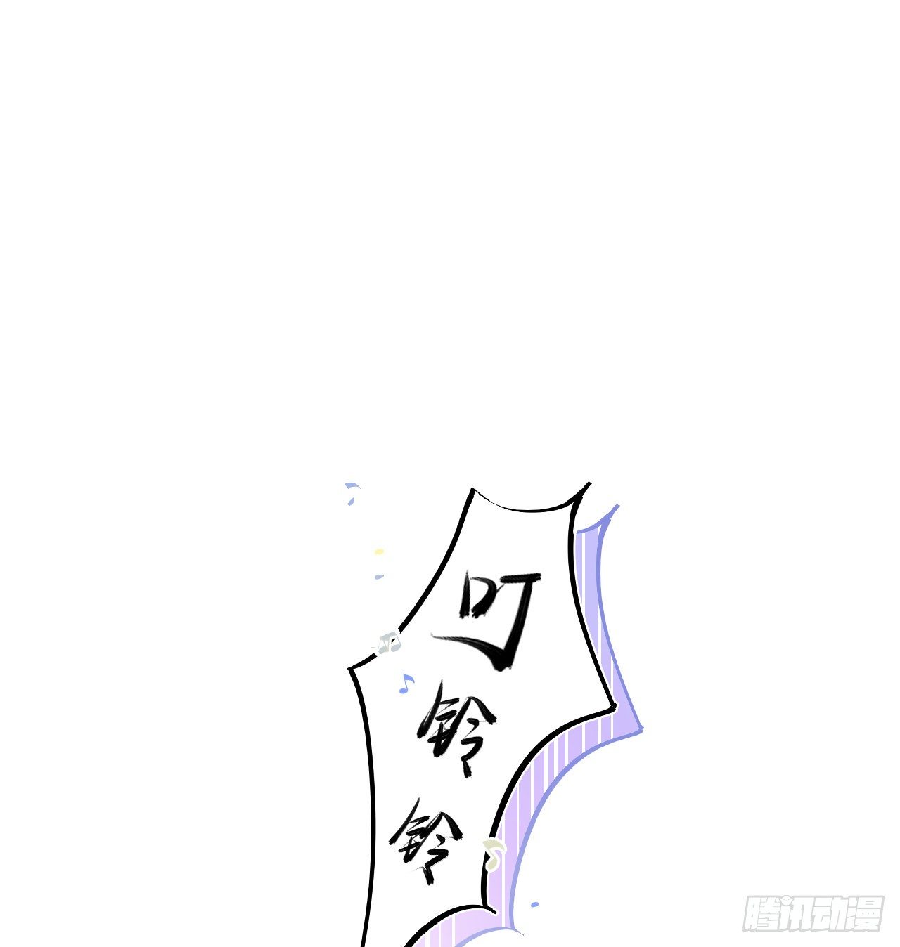 12 他竟然喜欢你这样的22