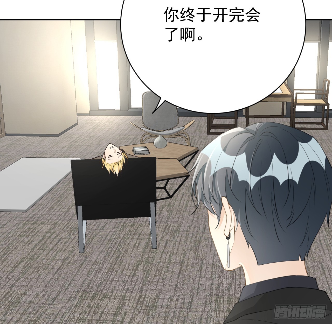 69 星灿vs辛总、正面交锋？47