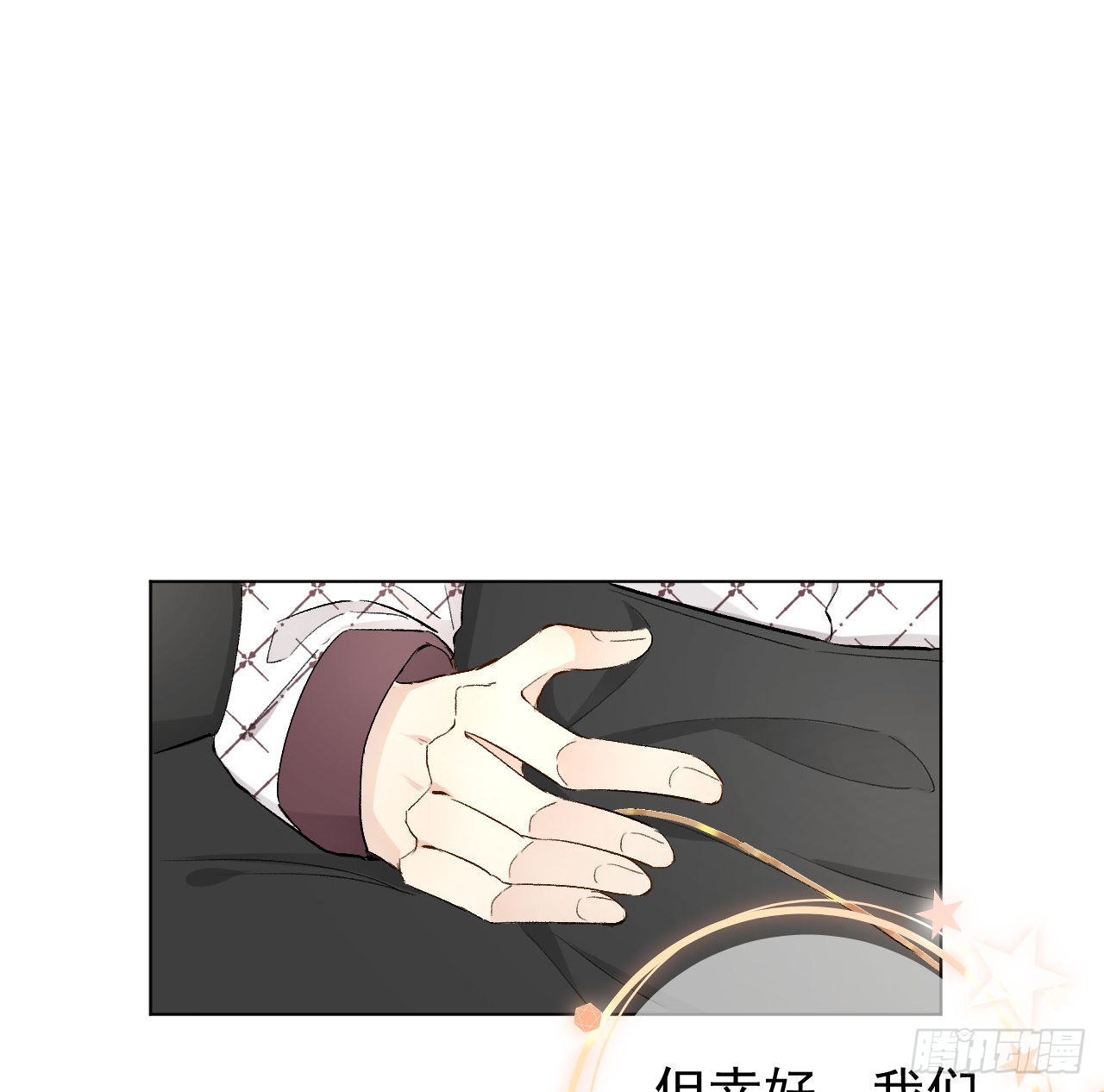 45辛煜川回国18