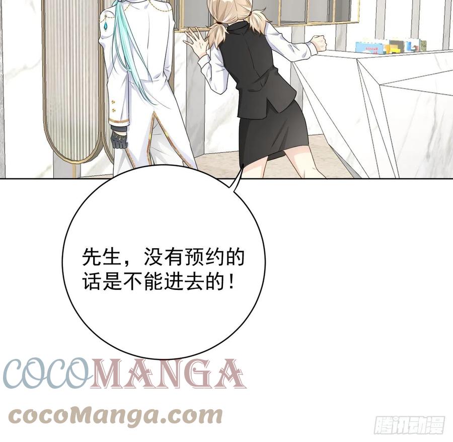 32 痛殴罗西蒙6