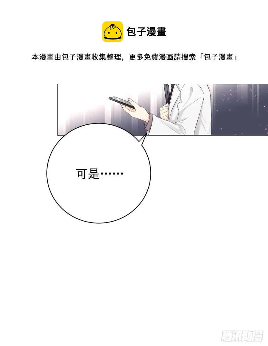 30 我的宝·贝·儿·子20