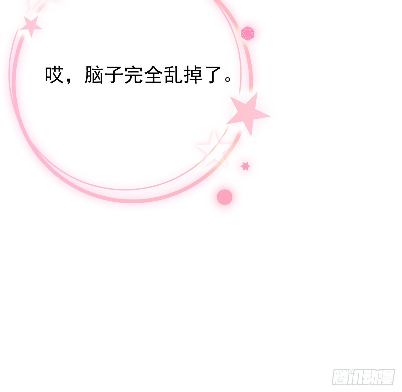 44你们连孩子都有了61