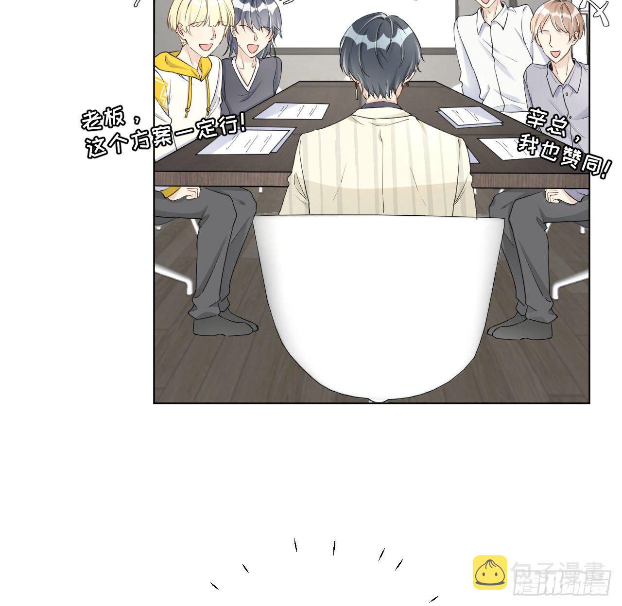 23 独自赴宴20