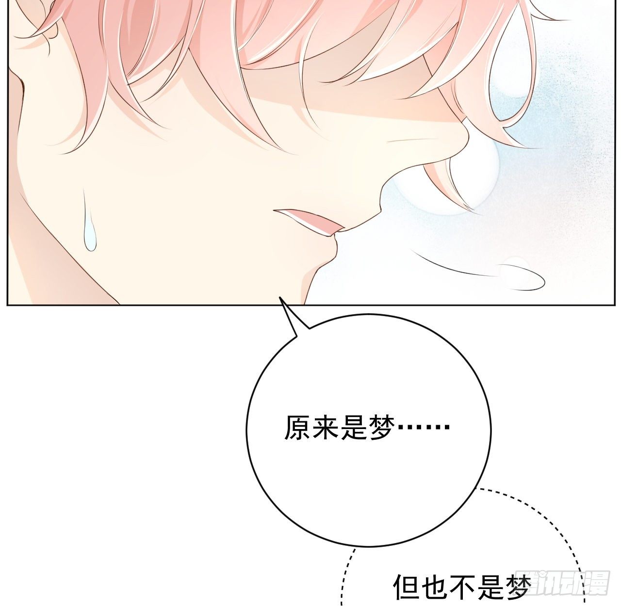 20 今晚我留下来吧26