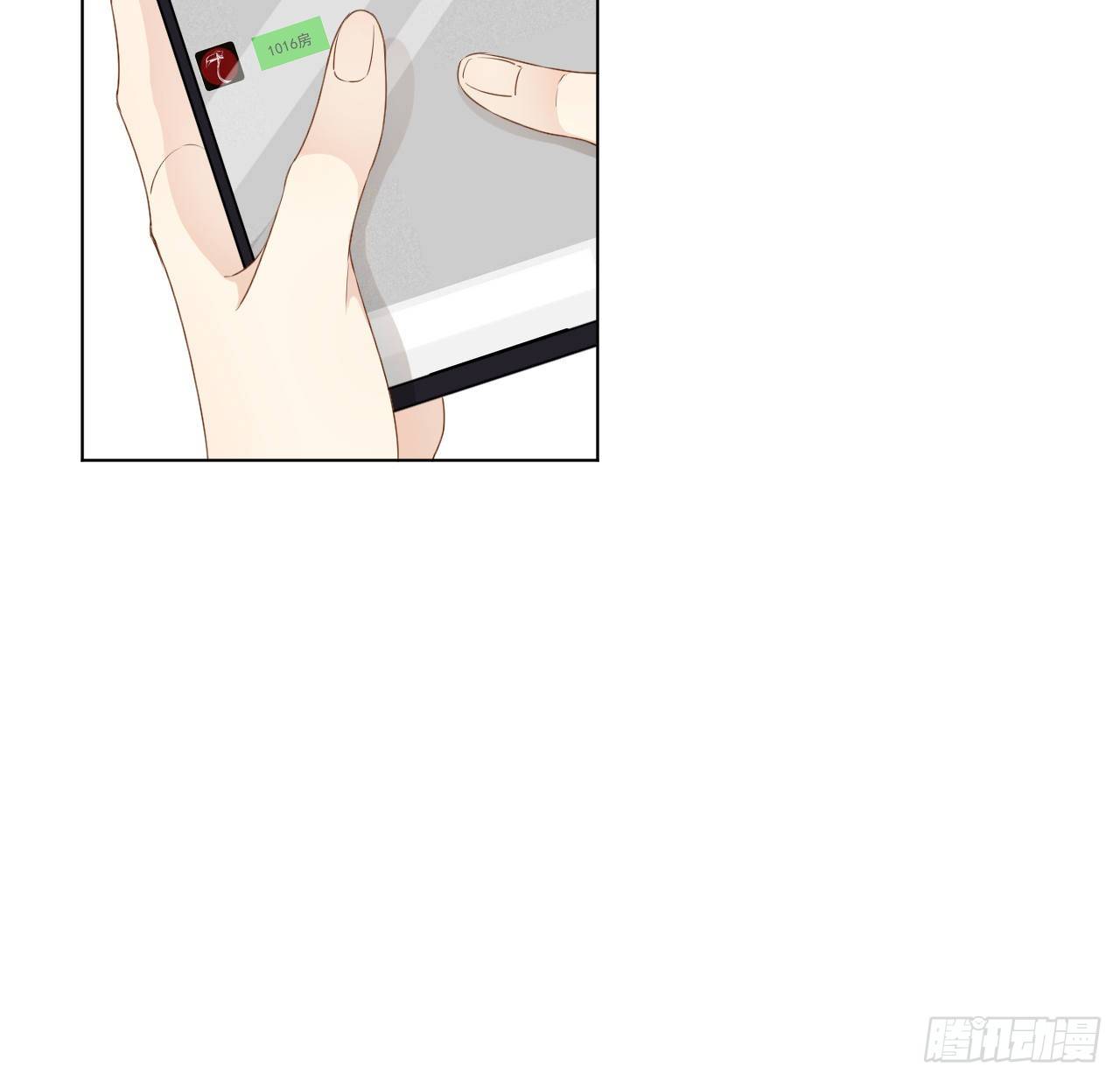 23 独自赴宴63