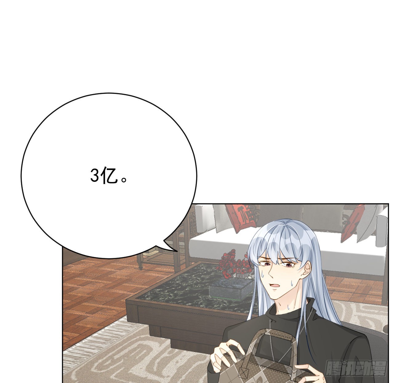 60 借我一个亿！（含贺图）46