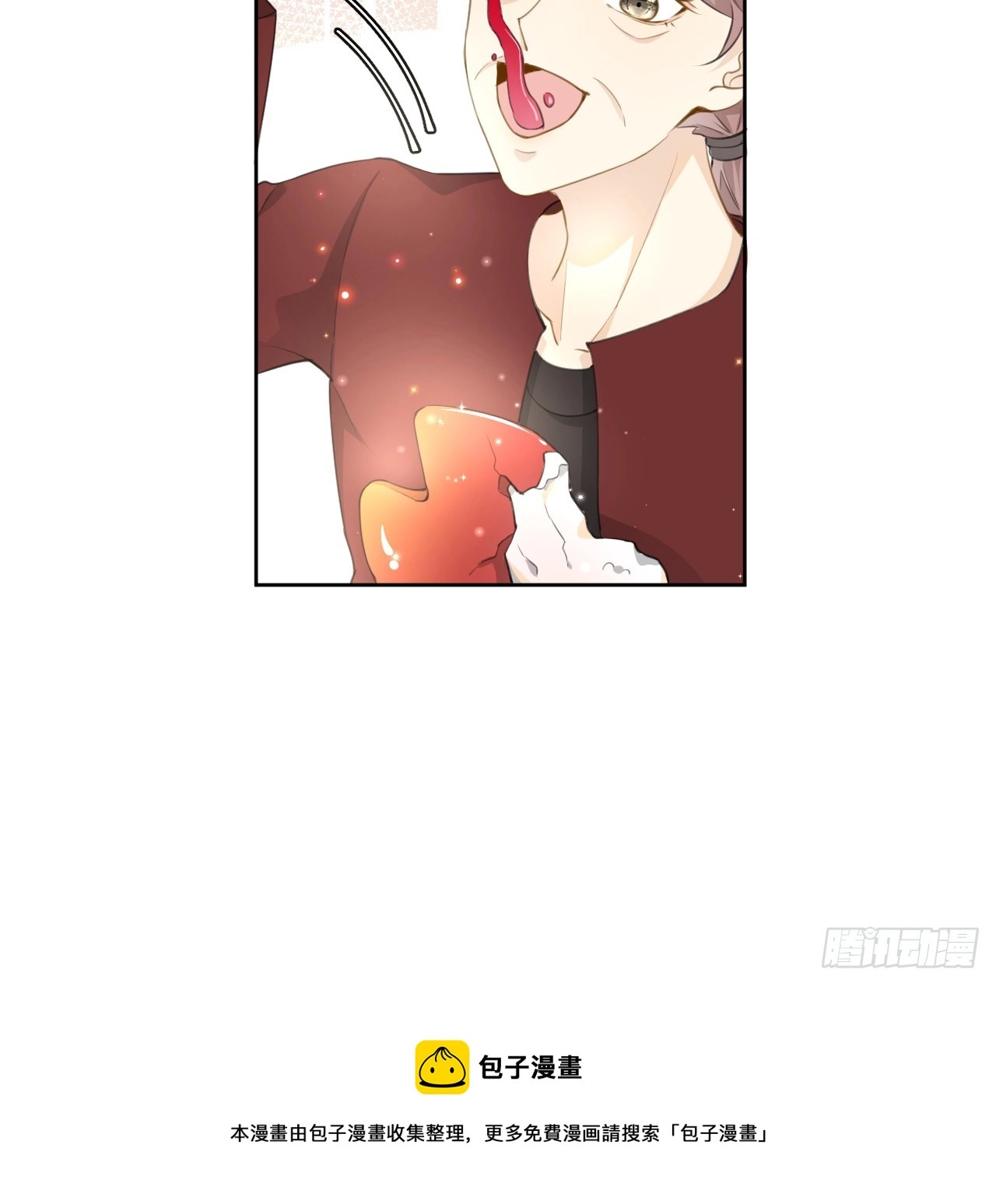 73 贪心作大死49