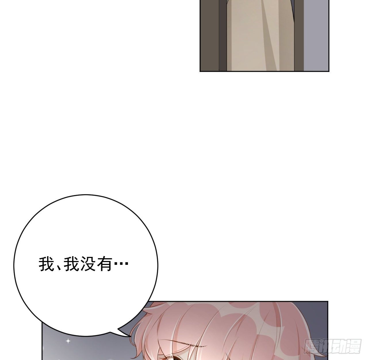 19 全家的希望68