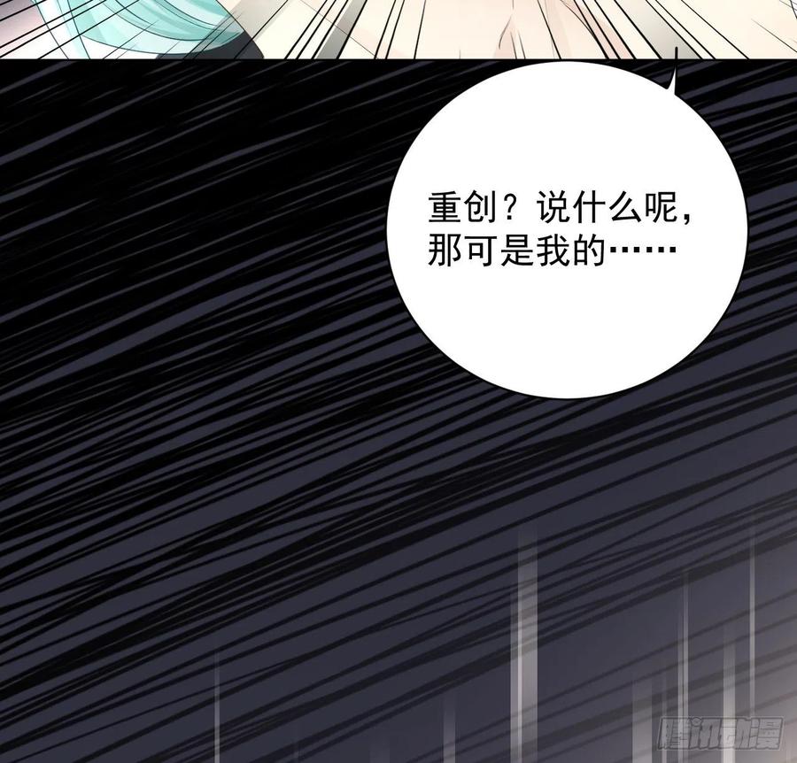 30 我的宝·贝·儿·子53