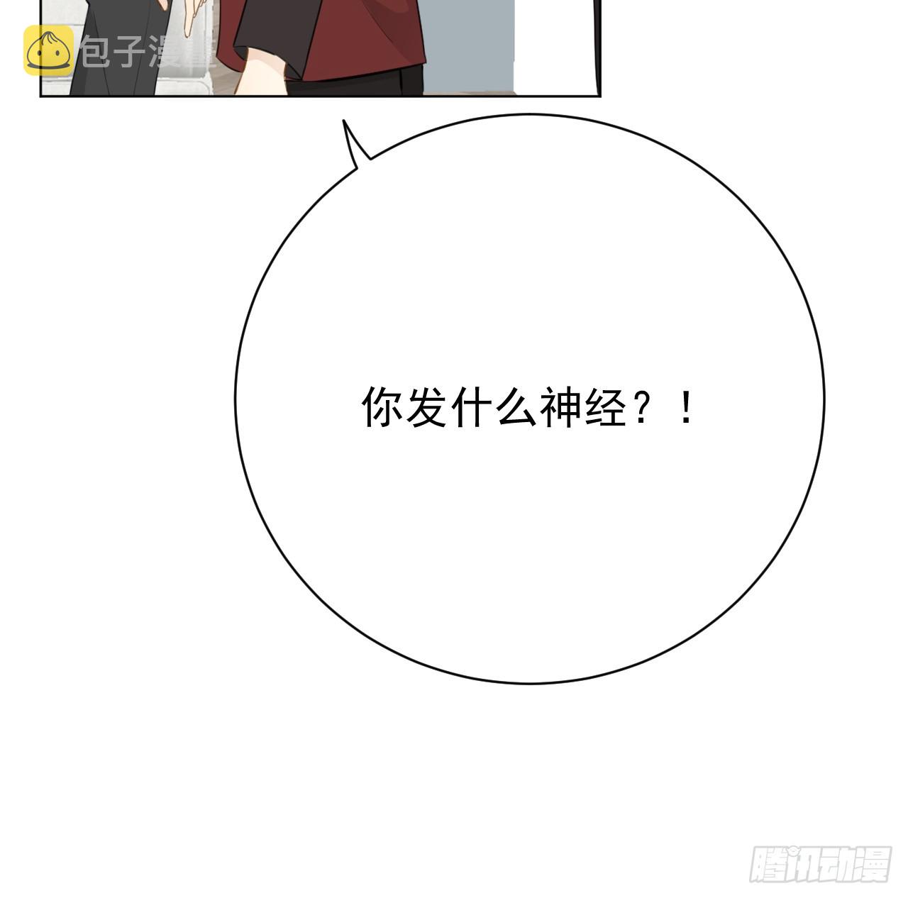 65 风水轮流转20
