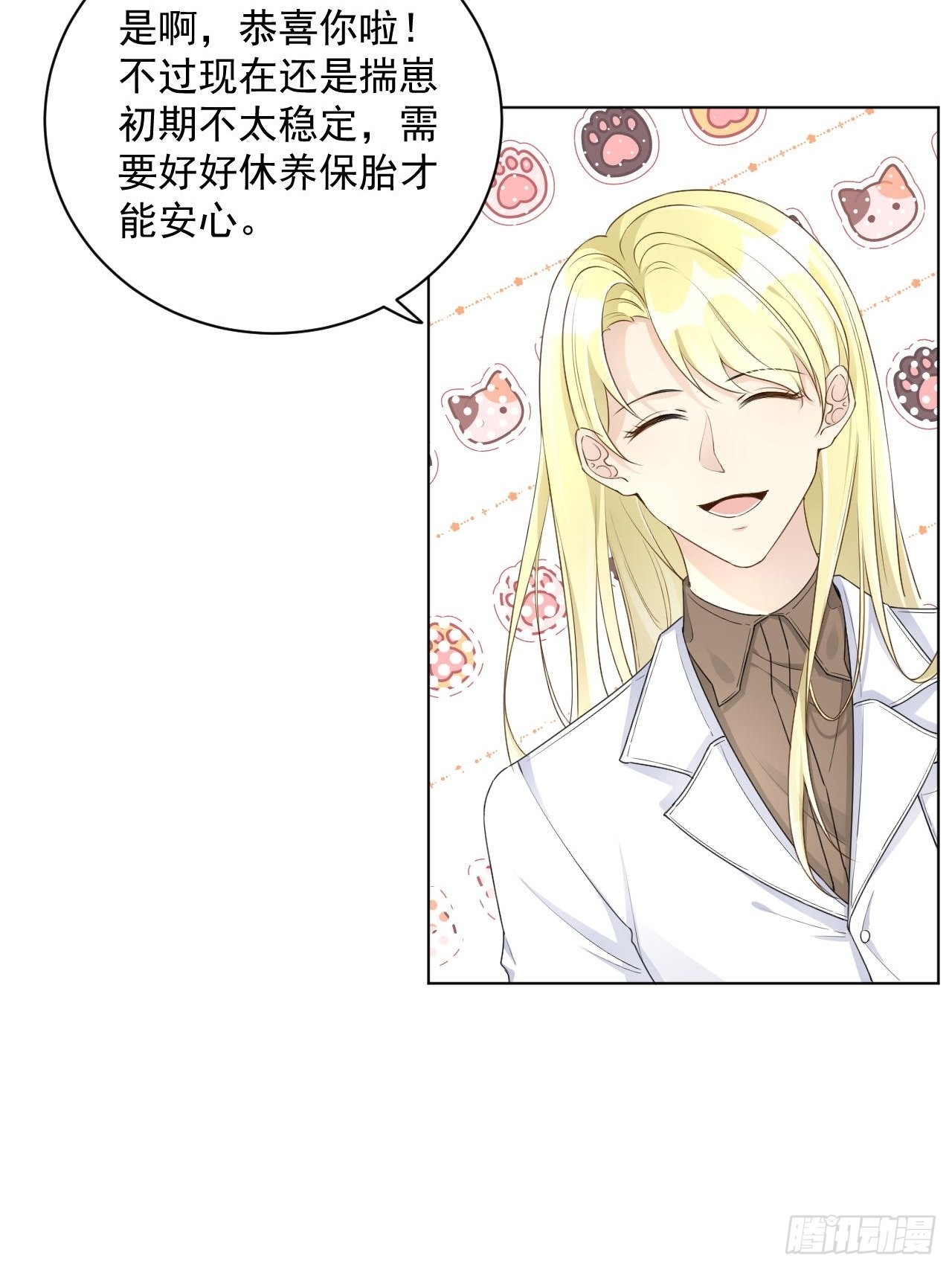 37恭喜你26