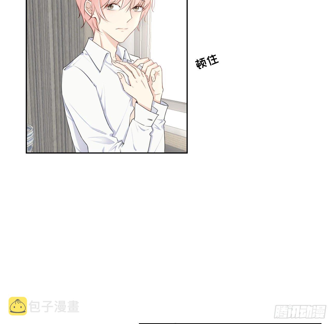 12 他竟然喜欢你这样的4