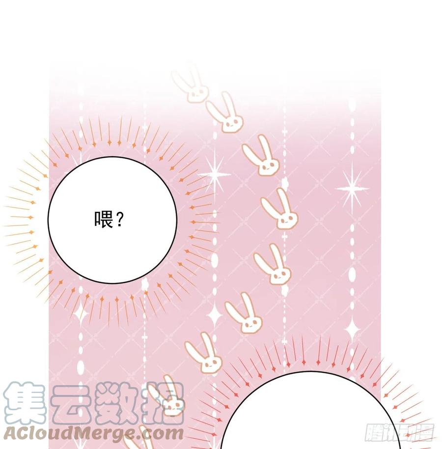 35 直播洗澡？63
