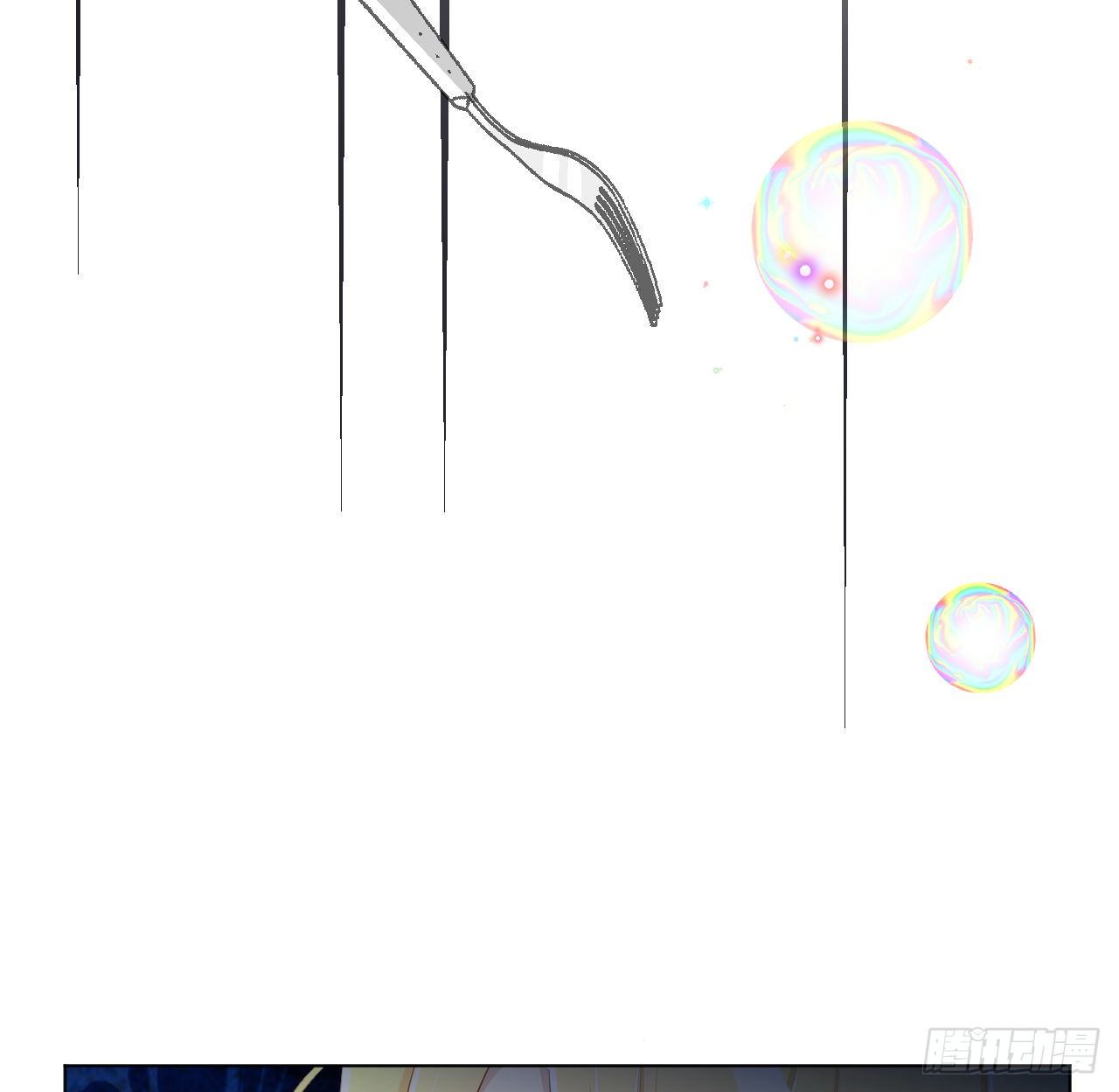 16 三人约会局52