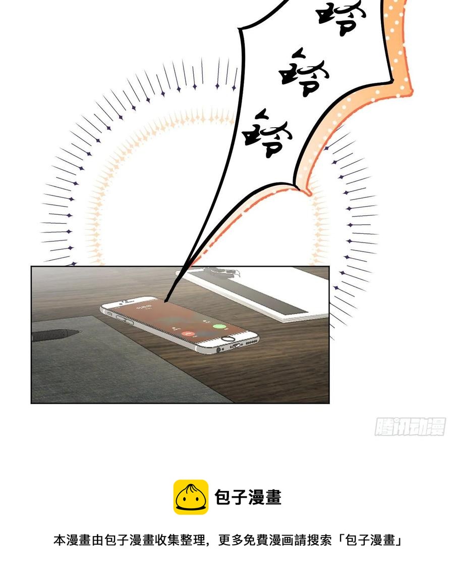 28 求求你了，罗先生56