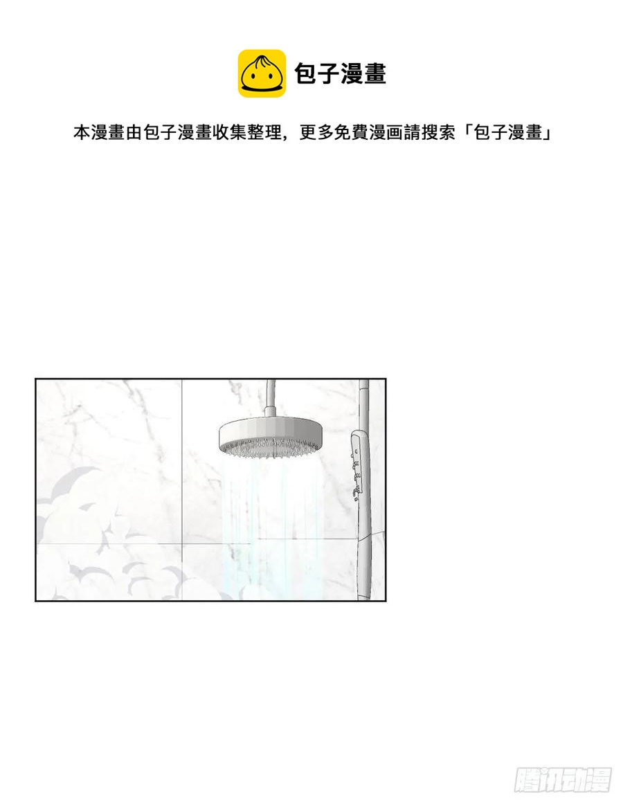 35 直播洗澡？40