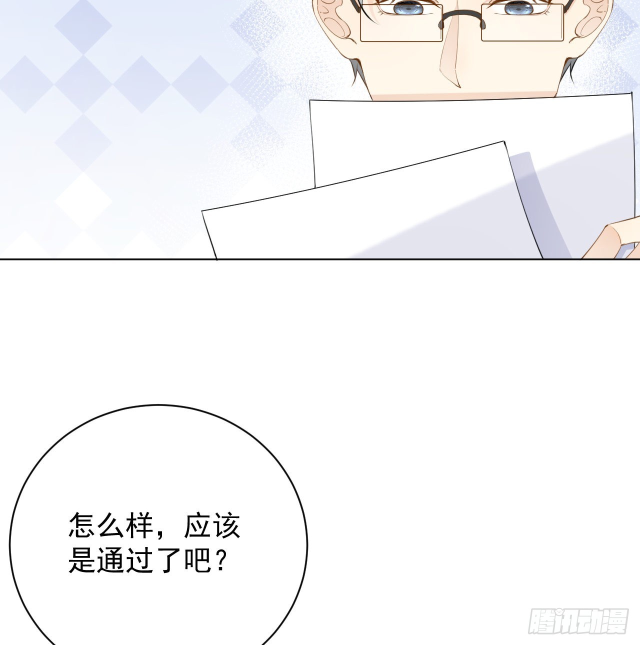 58 装X大翻车43