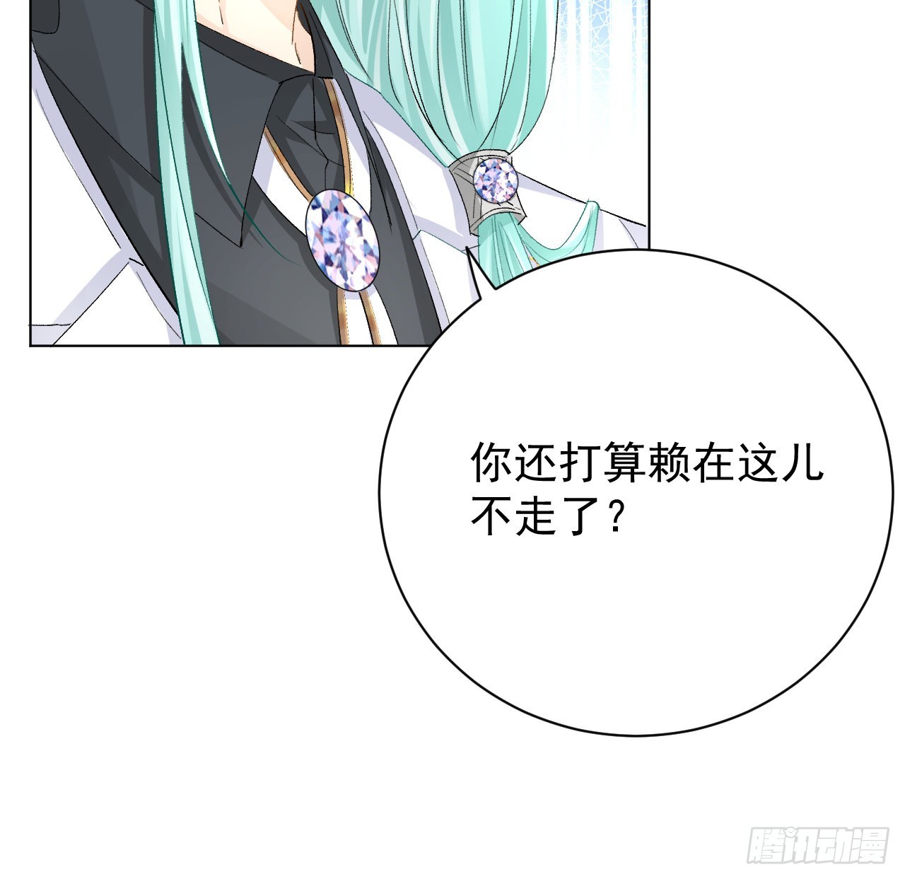 55星灿辞职16